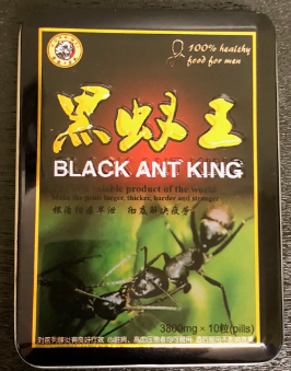 BLACK ANT KING HERBAL PILL