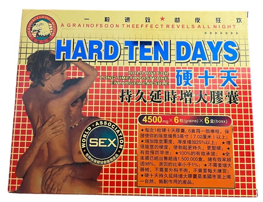 HTD HERBAL PILL 12CT BOX