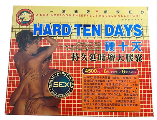 HTD HERBAL PILL 12CT BOX